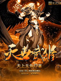 性吧
